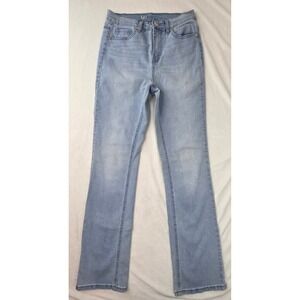 DG2 Jeans‎ Women 4T Light Blue Straight Leg High Rise Denim Excellent